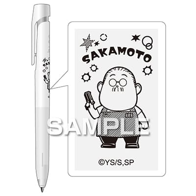 SAKAMOTO DAYS ブレンボールペン／坂本太郎A｜HISAGO ヒサゴ株式会社