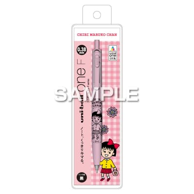 ちびまる子ちゃん ユニボール ワン F／ピンク｜HISAGO ヒサゴ株式会社