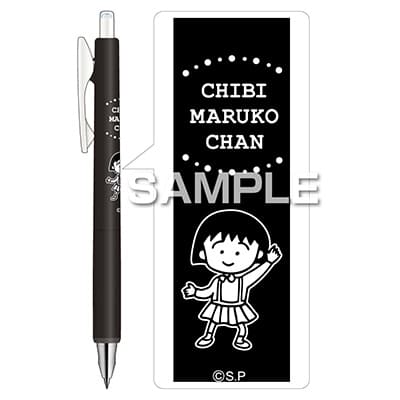 ちびまる子ちゃん サラサナノ／黒｜HISAGO ヒサゴ株式会社｜ラベル