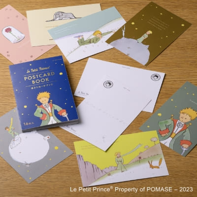 星の王子さま ポストカードBOOK｜HISAGO ヒサゴ株式会社｜ラベル・伝票