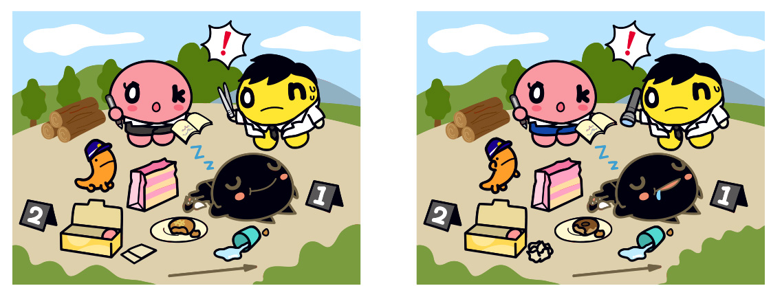 onちゃんパーク あそんで学ぼう！