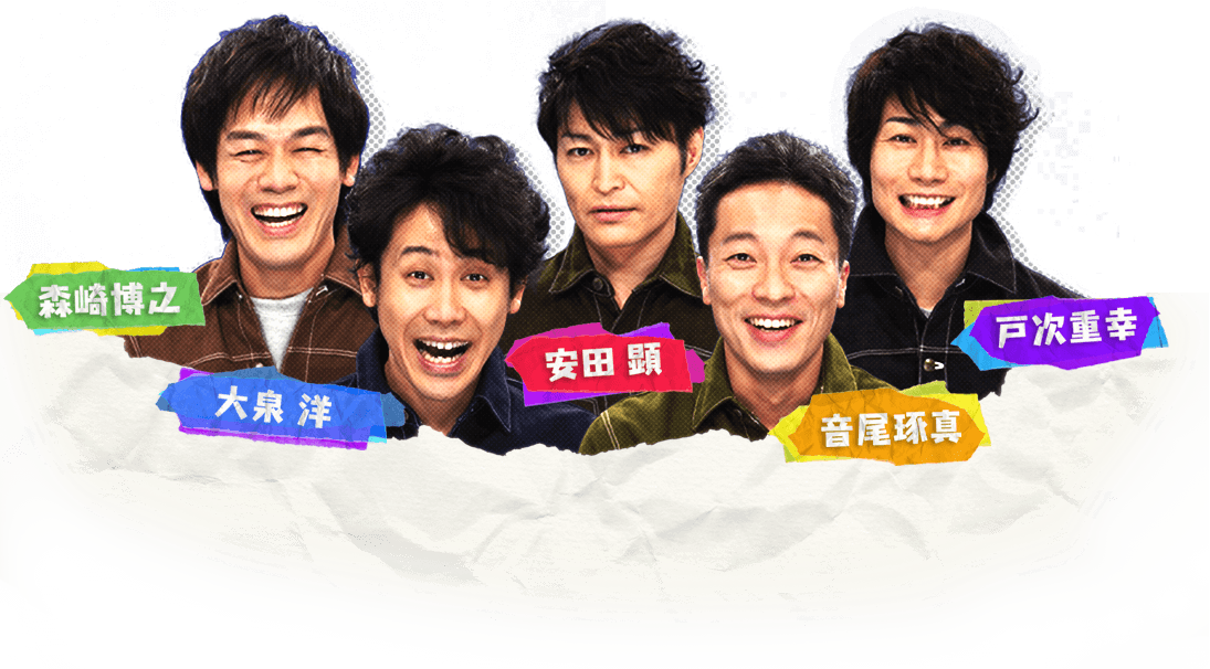 ハナタレナックス