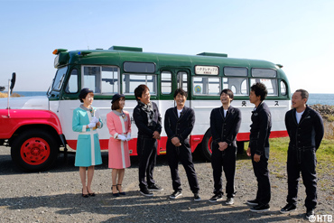 HTB開局50周年記念 ハナタレナックスEX（特別編）チームナックスとゆく