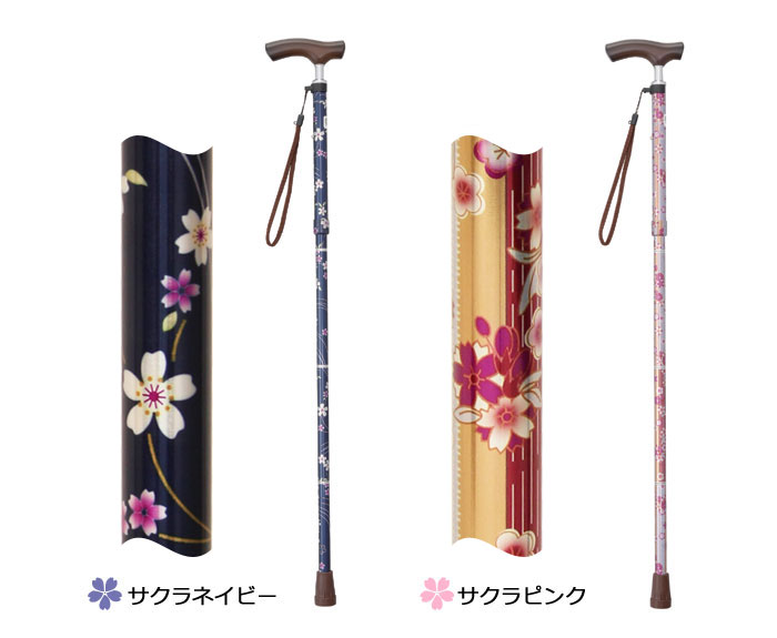 幸和製作所(TacaoF)】テイコブ折りたたみ式伸縮ステッキ（首細） EON12