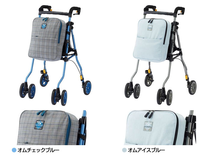 ウィズワン(象印ベビー)】ヘルシーワンW| 手押し車 通販の【シルバー