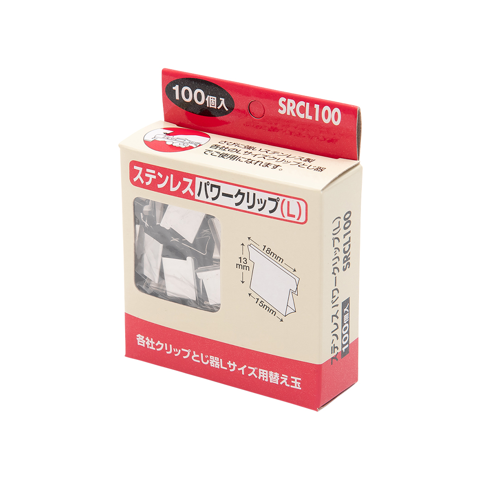 ステンレスパワークリップL｜文具事務用品・推し活グッズ・生活雑貨の