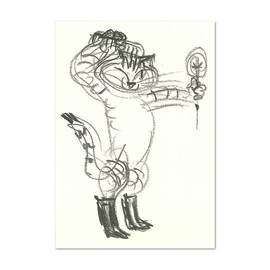 ハンス・フィッシャー：本・絵本：百町森