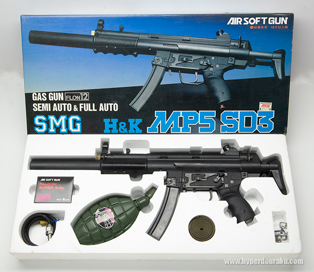 マルイ mp5sd3 マガジン3本 マルイ mp5sd3 マガジン3本