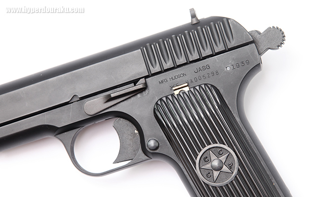 ハドソン トカレフ T-33 ビンテージ エアガン レビュー