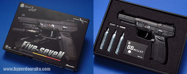 マルシン ガスガン Five-seveN 6mm CO2 エアガンレビュー