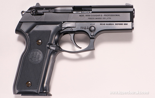 M8000 クーガーG 【ハイグレード／ホップアップ】 東京マルイ エアガン
