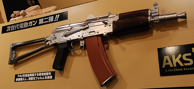 第47回 静岡ホビーショー 2008 東京マルイ 新商品情報