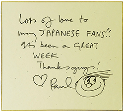 チケットの発送状況ほかポール・マッカートニー来日最新情報 | ザ