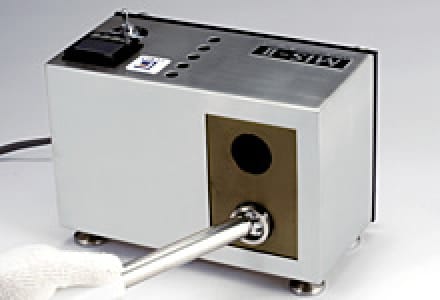 エステショットブライト｜商品｜株式会社アイキャスト