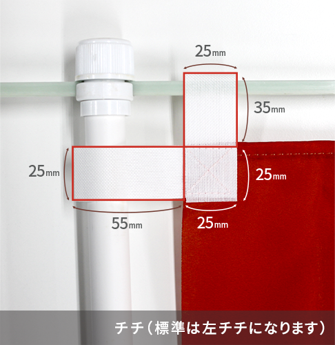 データ制作】オリジナルのぼり旗 スリムのぼり 450mm×1800mm｜のぼり