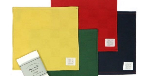 non-pile(ノンパイル)』キッチンクロスに新カラーが追加されました