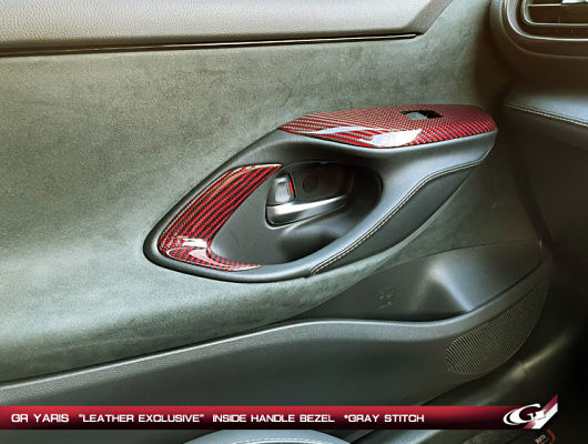 GRヤリス用 内装 レザーエクスクルーシブ インサイドハンドルベゼル