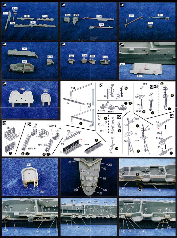 フジミ 日本海軍 航空母艦 瑞鶴 1944 専用エッチングパーツ 1/700