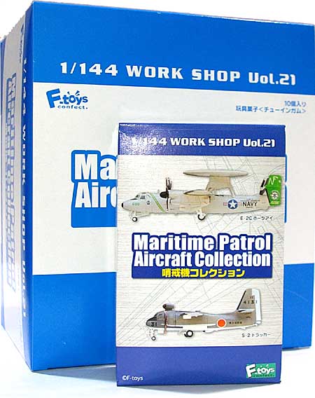 哨戒機コレクション 哨戒機コレクション (1BOX) エフトイズ (F TOYS)