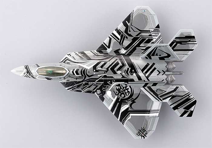 トミーテック DECEPTICONS F-22 スタースクリーム (MOVIE 2) 技MIX