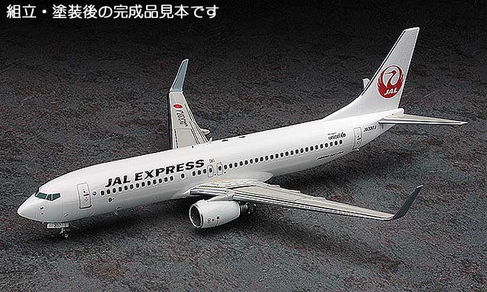 1/200 飛行機シリーズ JAL エクスプレス ボーイング 737-800 ハセガワ