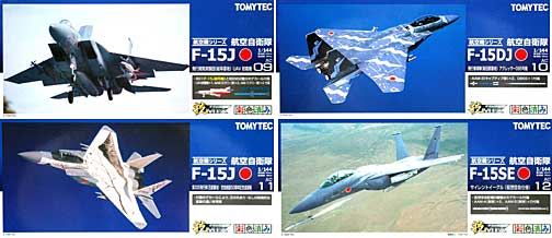 技MIX 航空自衛隊 F-15 第3弾 4種アソート トミーテック