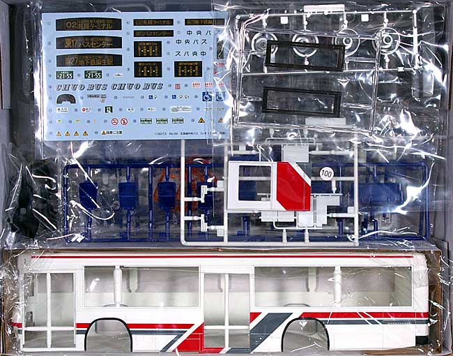 アオシマ 北海道中央バス (いすゞエルガ 路線) 1/32 バスシリーズ 034
