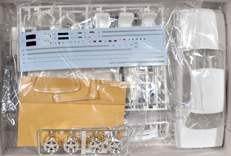 1/24 スーパーVIPカー 極シリーズ インパル 31 シーマ 後期 大林仕様