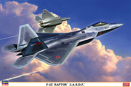 ハセガワ F-22 ラプター 航空自衛隊 1/72 飛行機 限定生産 02076