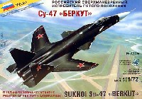 Su-47 ベルクート プラモデル,完成品 - 商品リスト