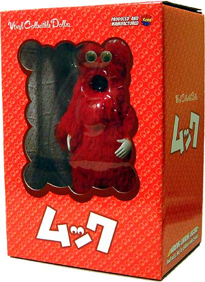 メディコム・トイ ムック (ポンキッキーズ） Vinyl Collectible Dolls