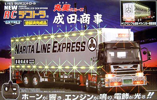 SKYNET 成田商事 ラジコン 1/43 「RC デコトラ No.3」 専用1/43 NEW R
