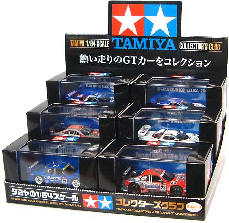 タミヤ タミヤ コレクターズクラブ No.7-12 6台セット 1/64