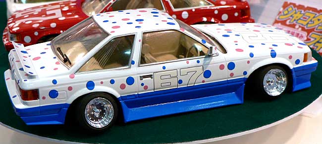 1/24 シャコタンブギ ハジメのソアラ お祭り仕様 1 (水色） (ボディ