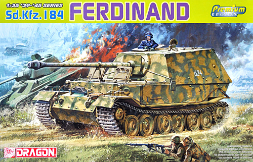 ドラゴン Sd.Kfz.184 重駆逐戦車 フェルディナント (プレミアム