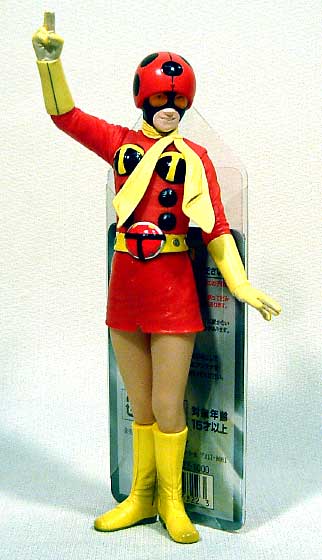 ソフビ魂 （Soul of SOFT VINYL FIGURE） 電波人間 タックル バンダイ