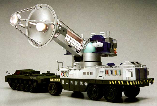 新世紀合金 陸上自衛隊 66式 メーサー殺獣光線車 (フランケン