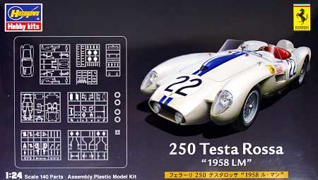 ハセガワ フェラーリ 250 テスタロッサ 1958 ル・マン 1/24 自動車