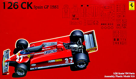 1/20 GPシリーズ SP （スポット） フェラーリ 126CK 1981年 スペインGP