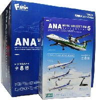 ANA ウイングコレクション エフトイズ (F TOYS)