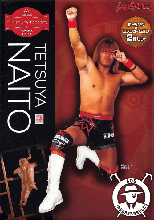 マックスファクトリー 内藤哲也 PLAMAX minimum factory MF-048 プラモデル