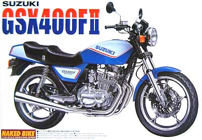 アオシマ 峠の神様 GSX400F スズキ 昭和 旧単車 絶版 希少 希少