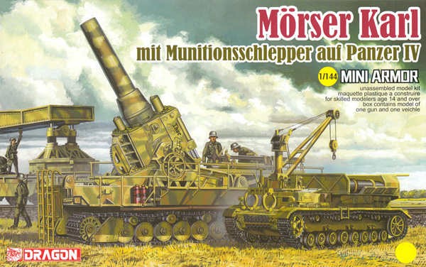 1/144 ミニアーマー ドイツ 自走重臼砲 カール 4号弾薬運搬車付き