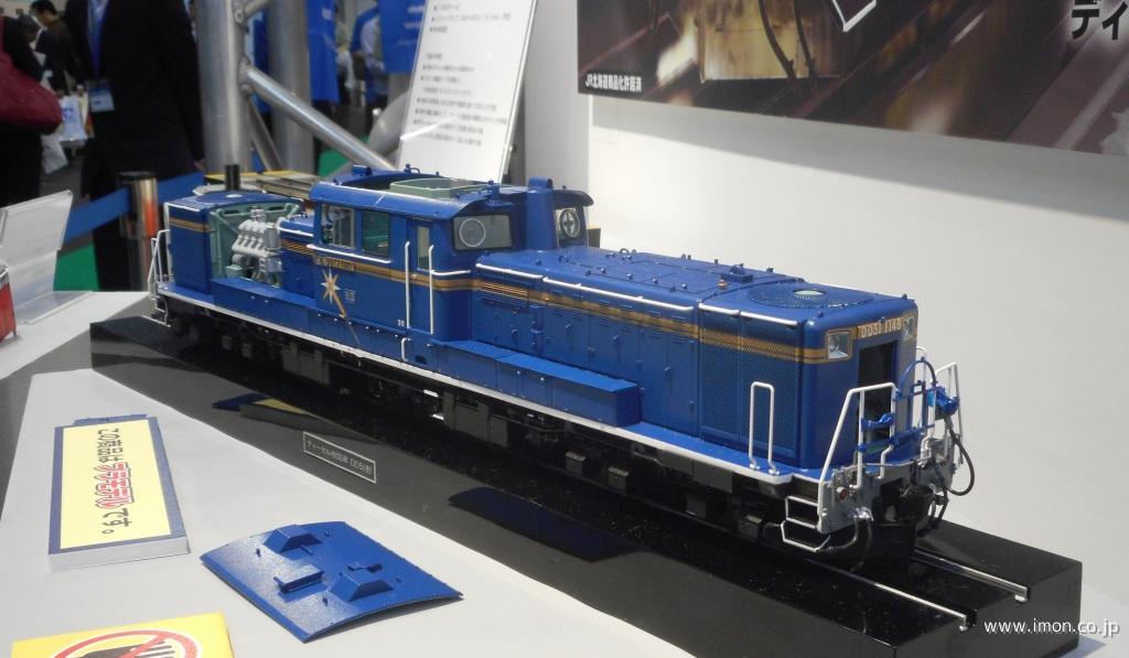 DD51 北斗星 プラモデル | 鉄道模型店 Models IMON