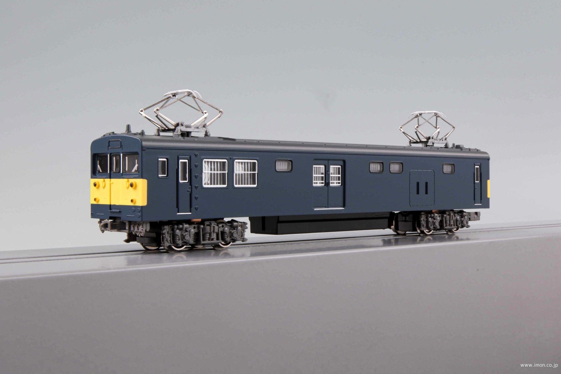 クモヤ145形 100番代 2両 | 鉄道模型店 Models IMON