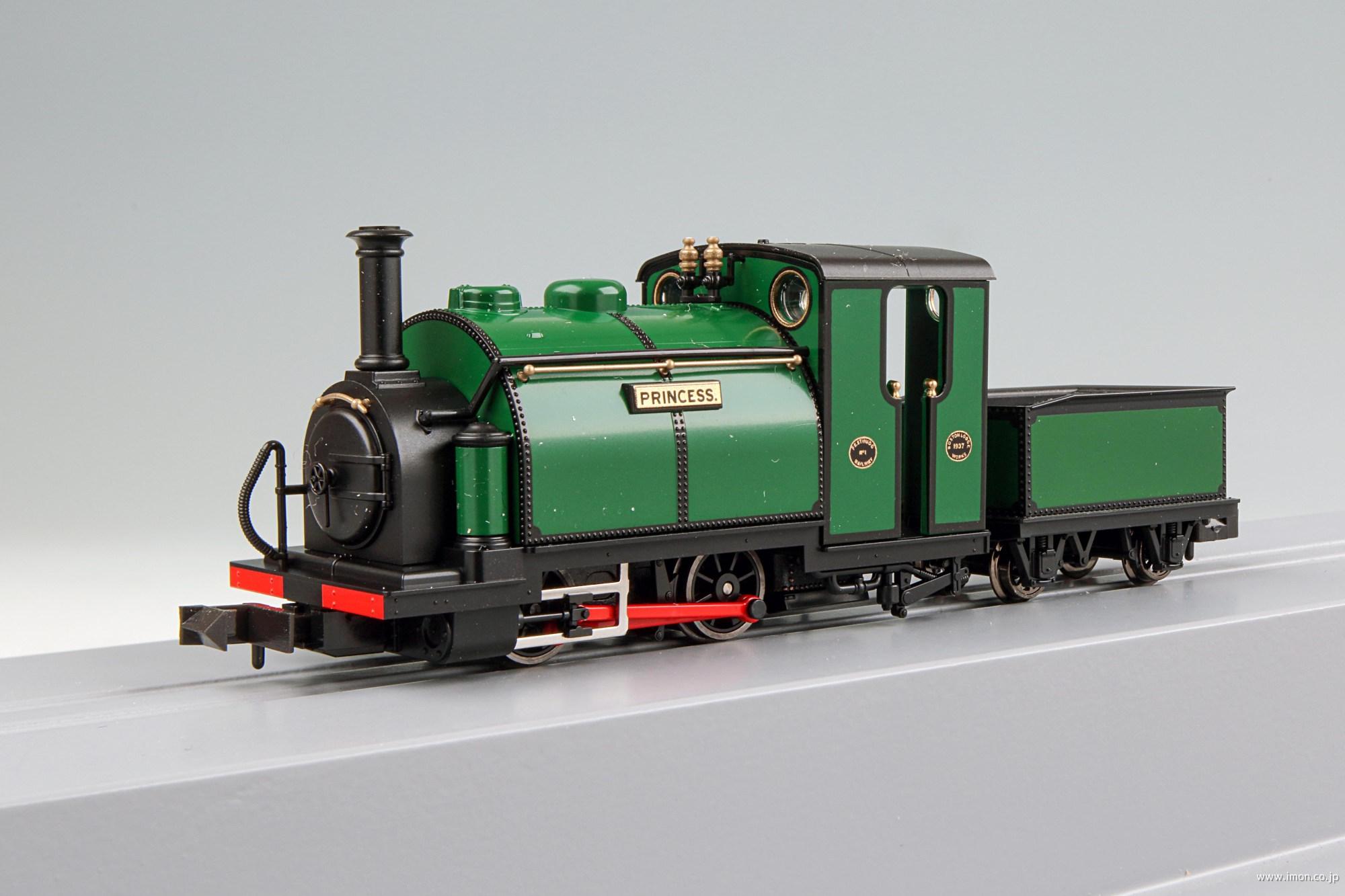 スモールイングランド プリンセス 緑 | 鉄道模型店 Models IMON