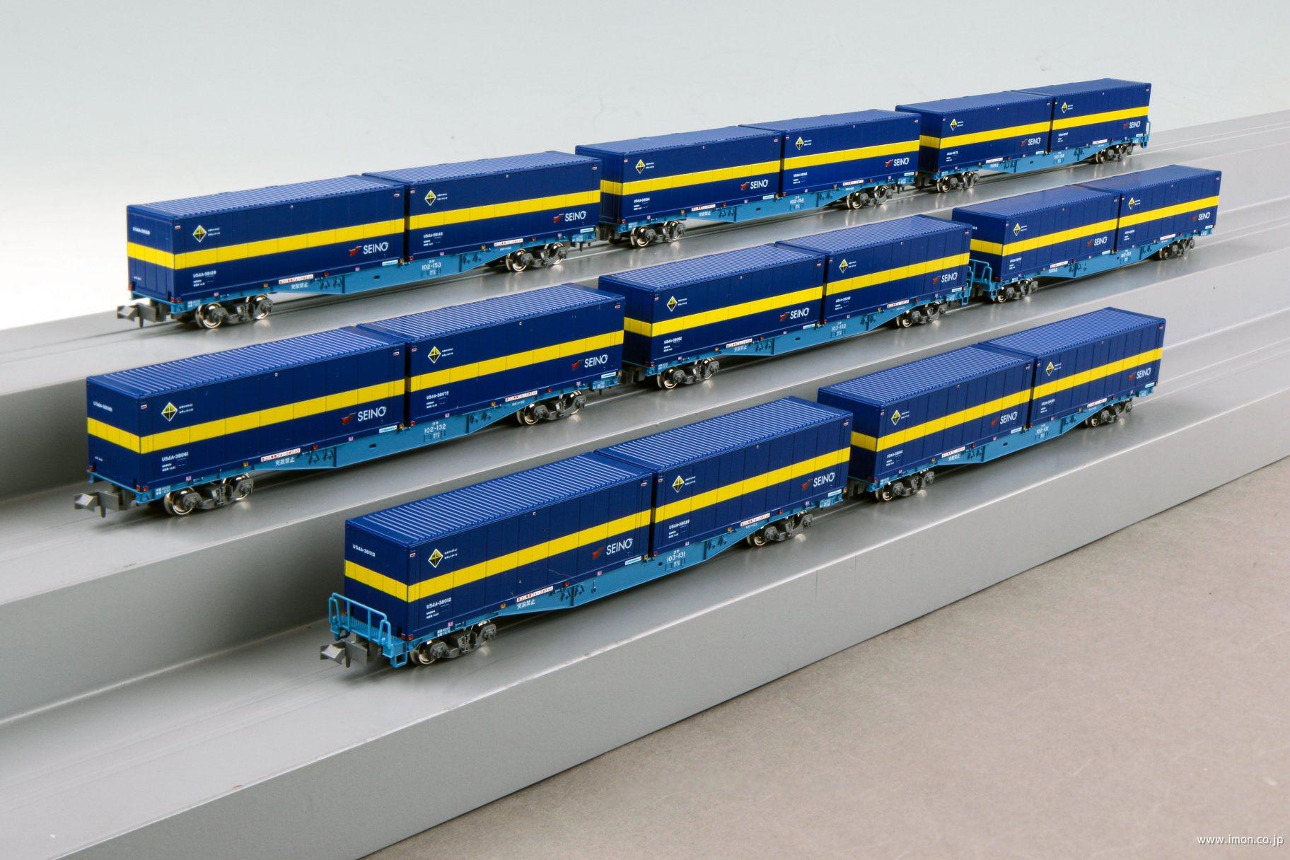 東急7200系（池上線・冷房車・赤帯）3両 | 鉄道模型店 Models IMON