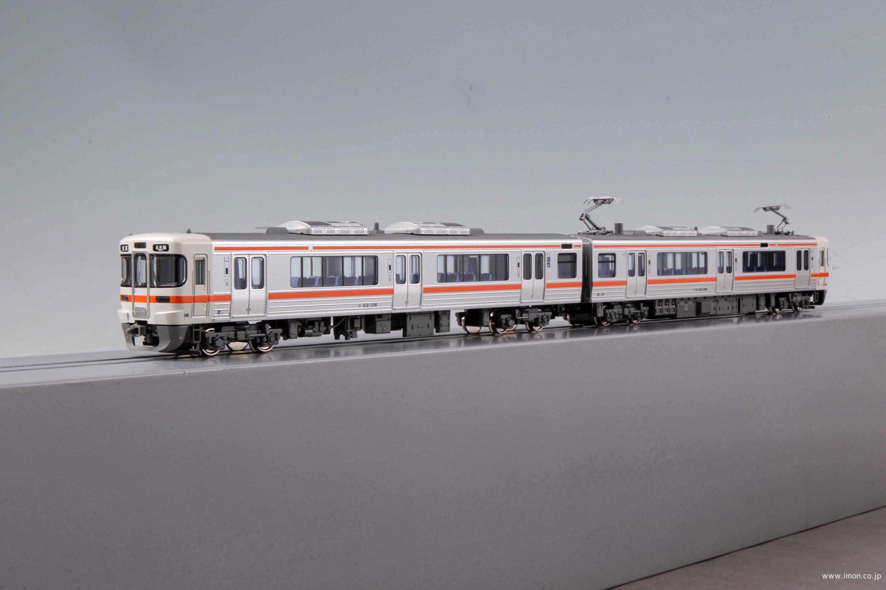 211系5000番台 中央本線 基本4両 | 鉄道模型店 Models IMON