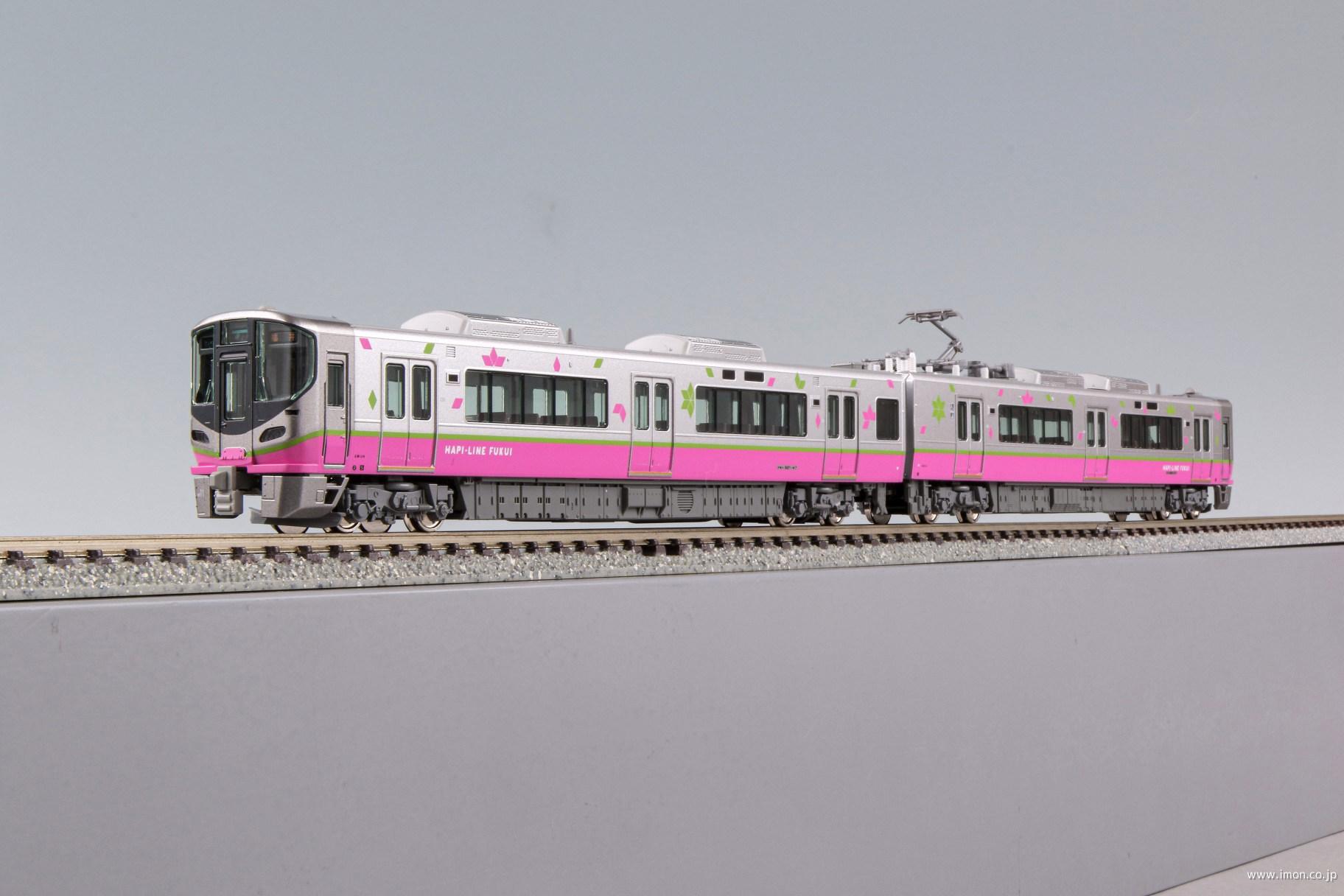 KATO 521系 ハピラインふくい 2両セット 限定品 KATO鉄道模型