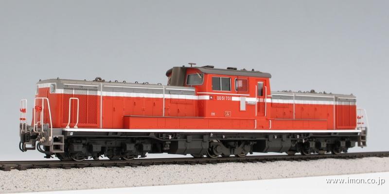 HO1067 DD51早岐・鳥栖 | Models IMON